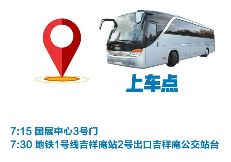 微信图片_202502241608555.png