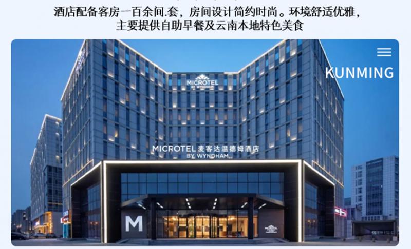 微信图片_20250626115306_486.png