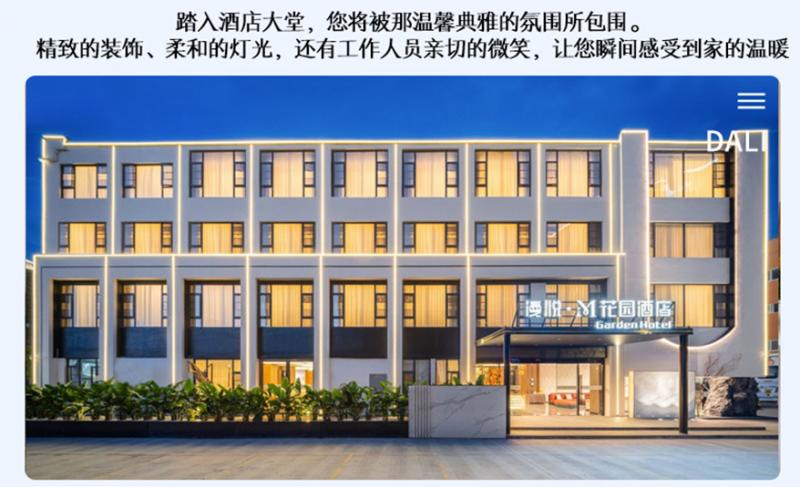 微信图片_20250626115306_487.png