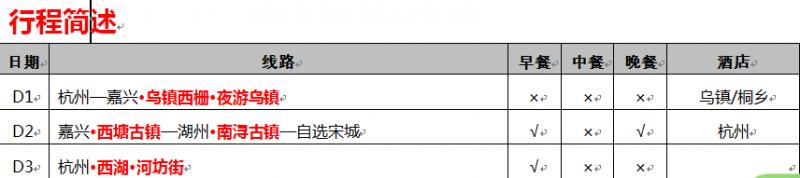 1755052186883.jpg