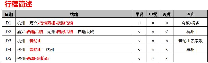QQ20250814-104318.png