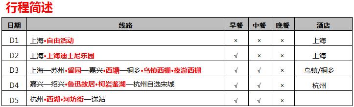 QQ20250814-160448.png
