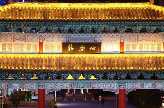 韩乐坊.jpg