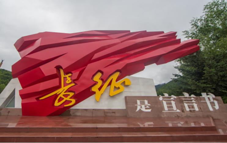 黄龙2.jpg