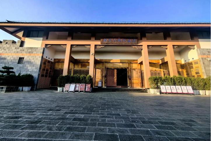 纪念馆.jpg