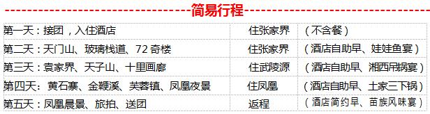 QQ20250901-150543.png