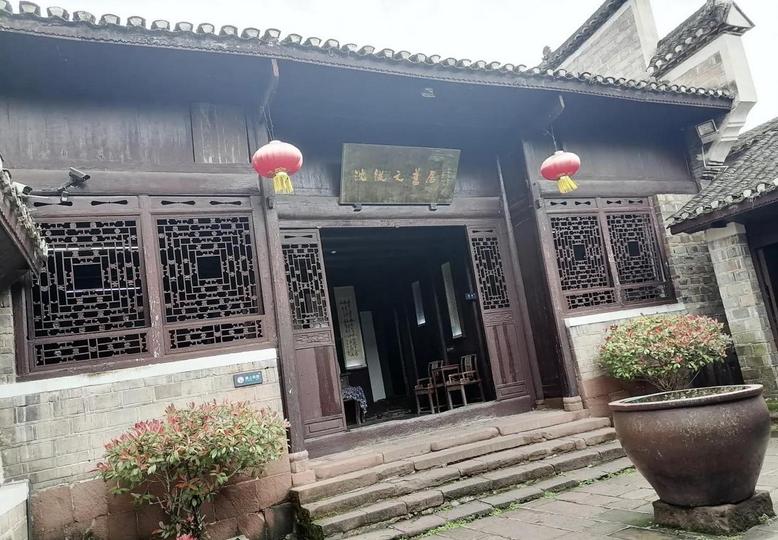 沈从文故居.png