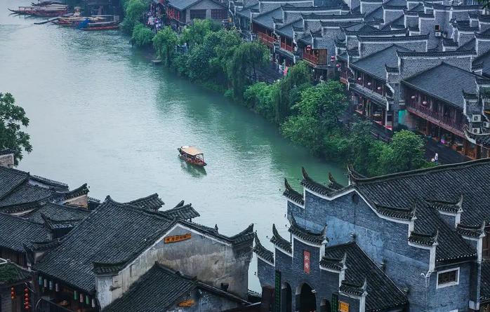 凤凰晨景.png